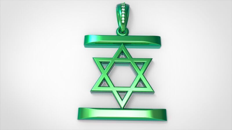 Israel Flag Pendant 3D print model_17