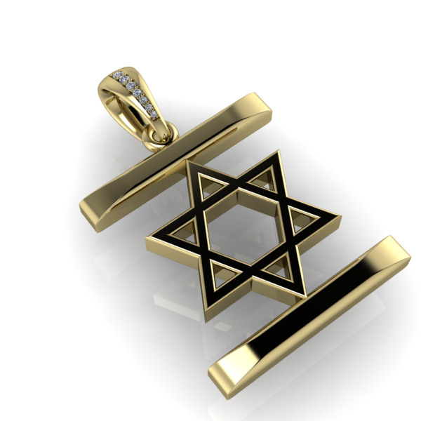 Israel Flag Pendant 3D print model_12