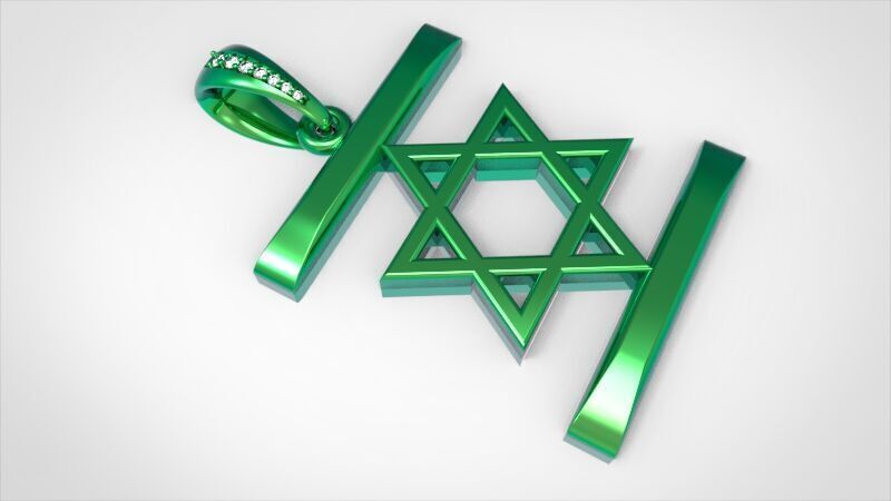Israel Flag Pendant 3D print model_22