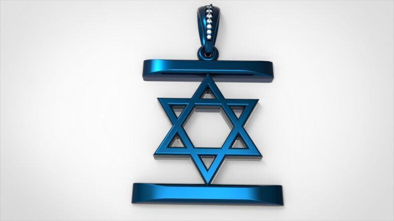 Israel Flag Pendant 3D print model_18