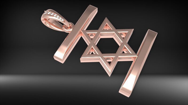 Israel Flag Pendant 3D print model_20