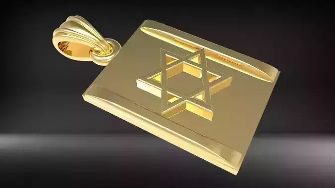 Israel Flag Pendant 