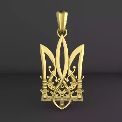 Ukrainian Trident  State Emblem Pendant