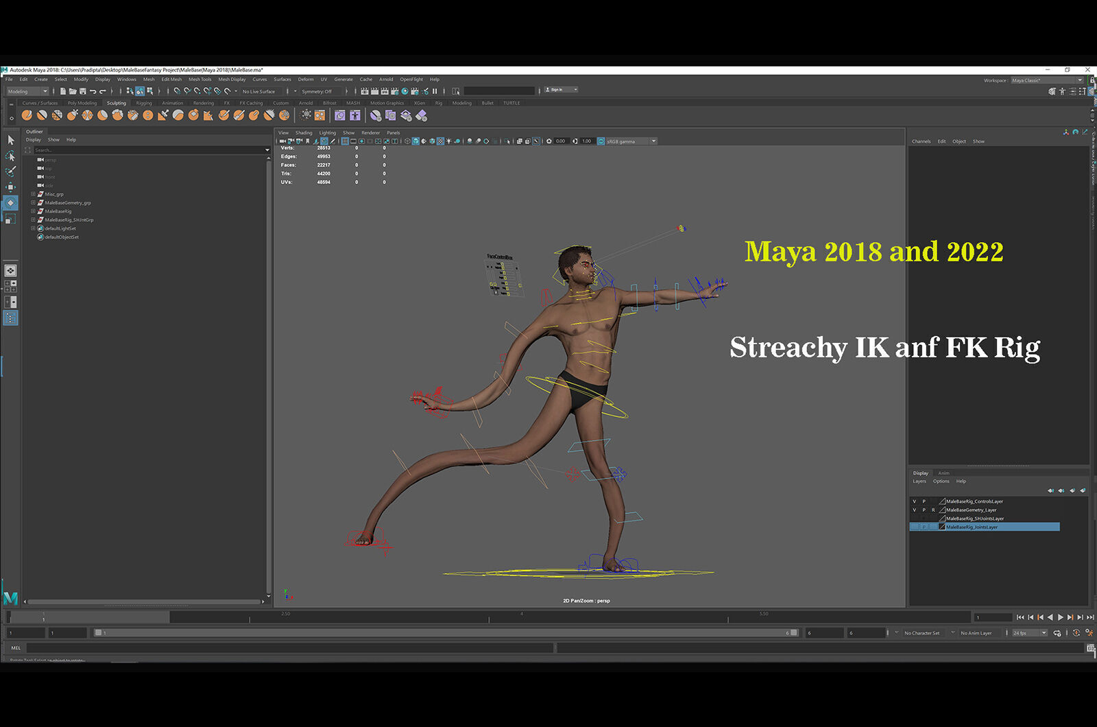 Male Base Rig Low-poly 3D model_26