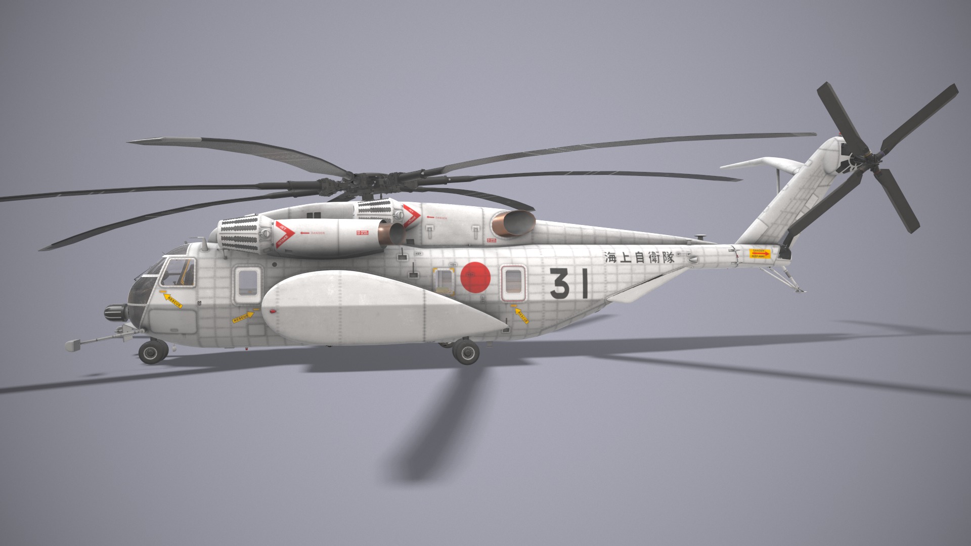 Helicopters CH-53E MH-53E Collection _5
