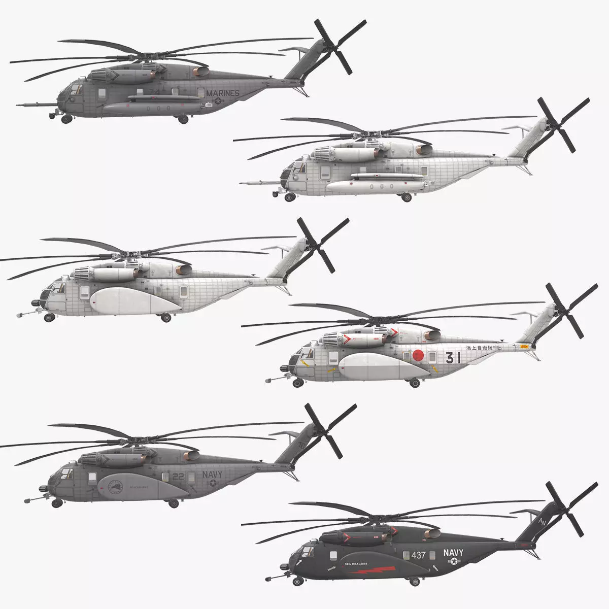 Helicopters CH-53E MH-53E Collection _0