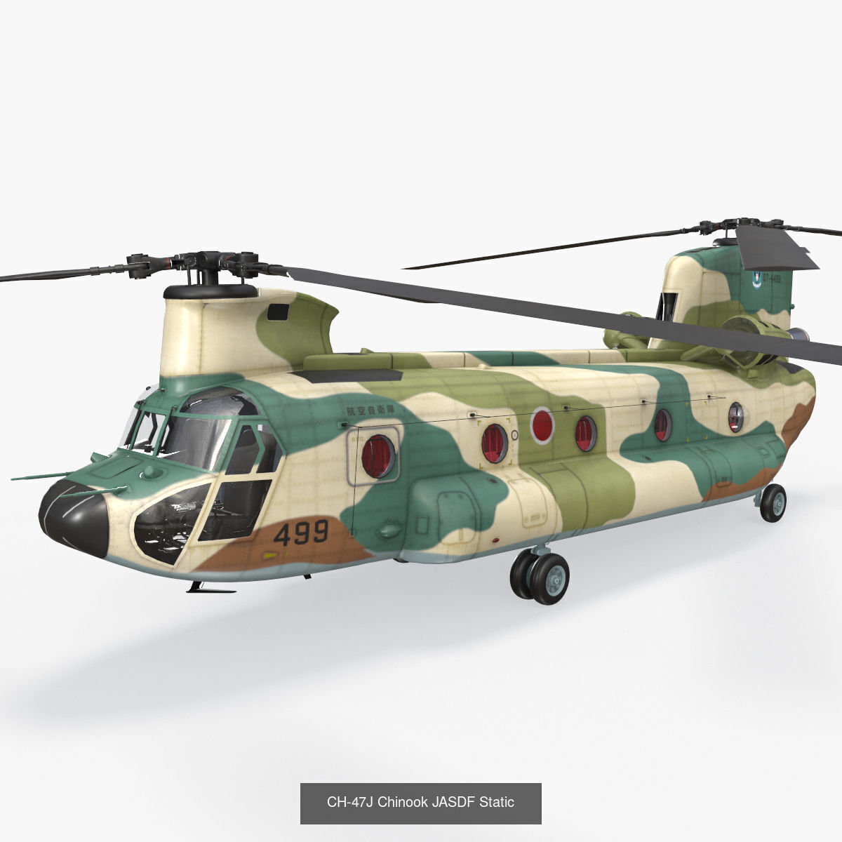 Helicopters Chinook CH-47 Collection _16