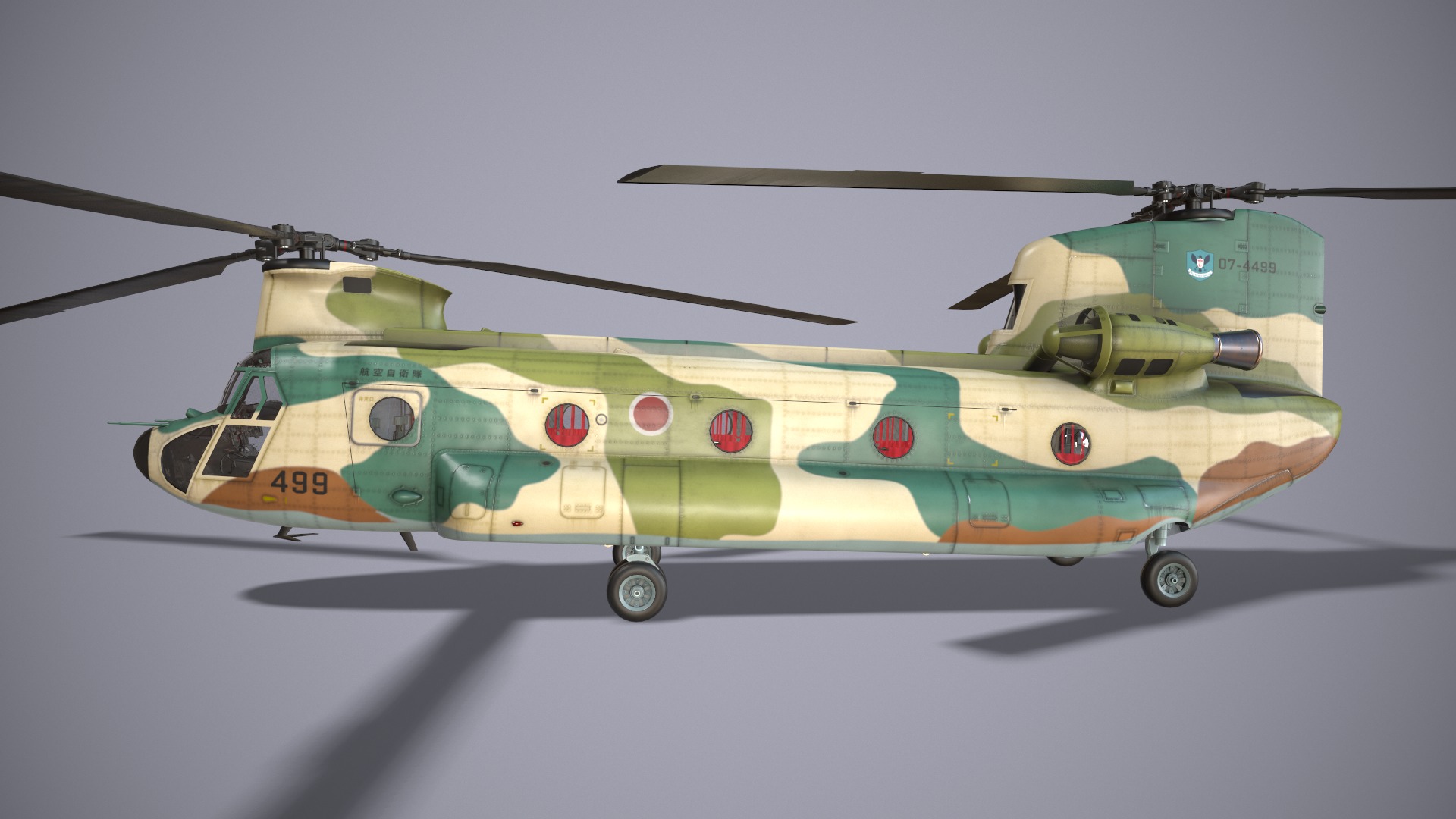 Helicopters Chinook CH-47 Collection _29