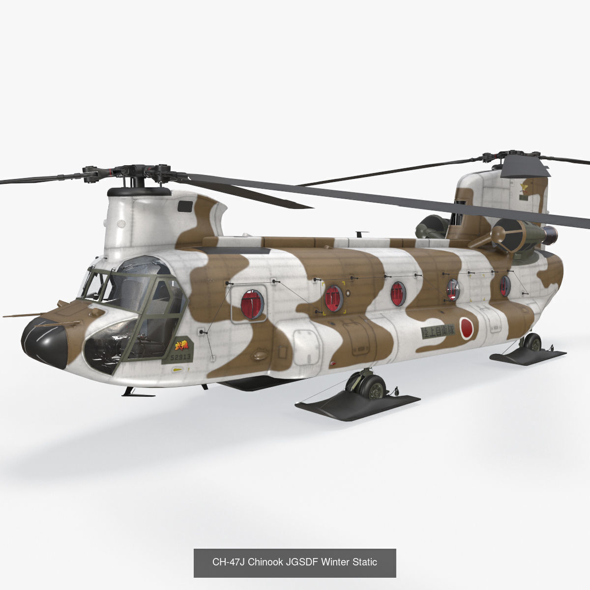 Helicopters Chinook CH-47 Collection _18