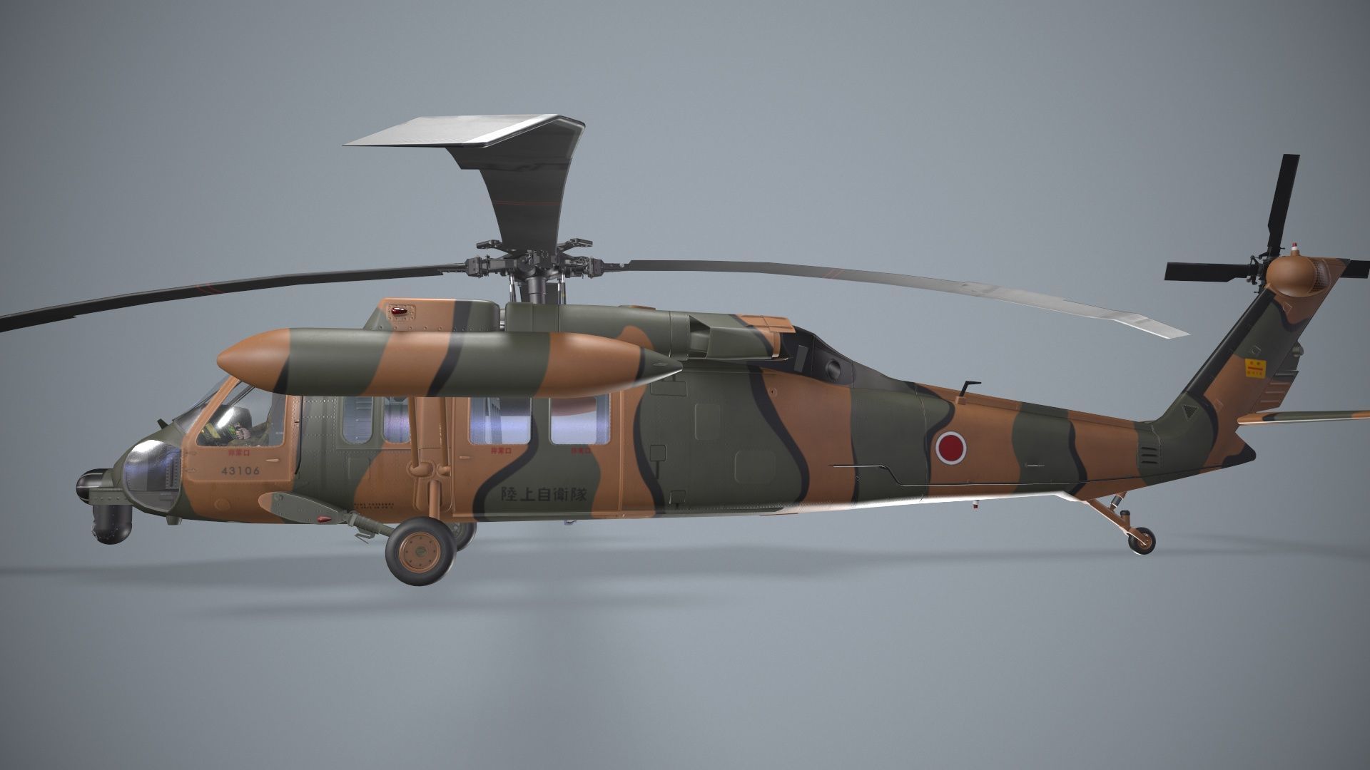 Japan Ground Self Defense Force Helicopters Collection _25