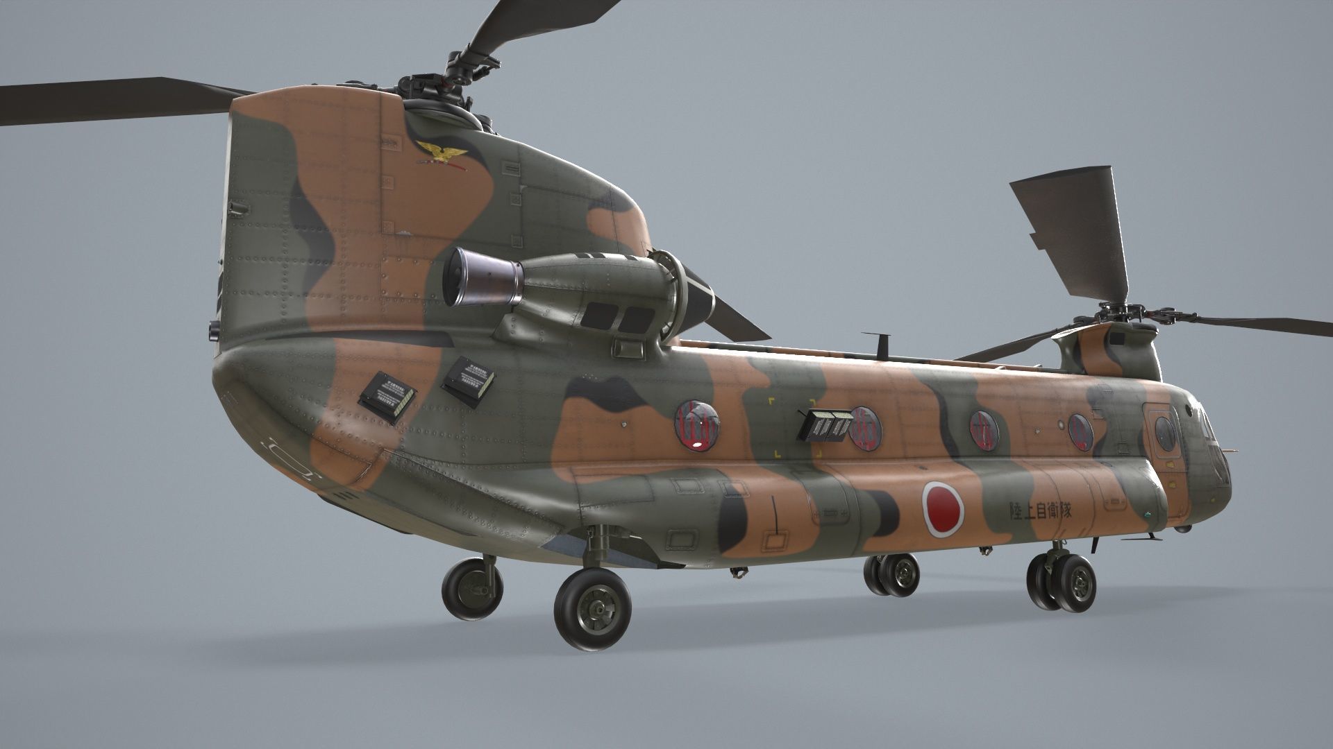 Japan Ground Self Defense Force Helicopters Collection _28