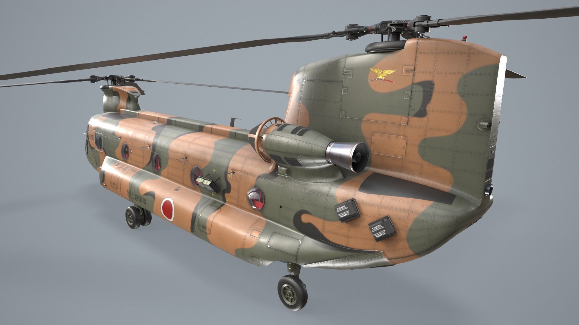 Japan Ground Self Defense Force Helicopters Collection _27