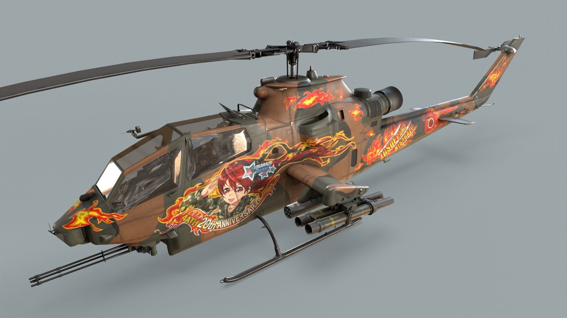 Japan Ground Self Defense Force Helicopters Collection _17