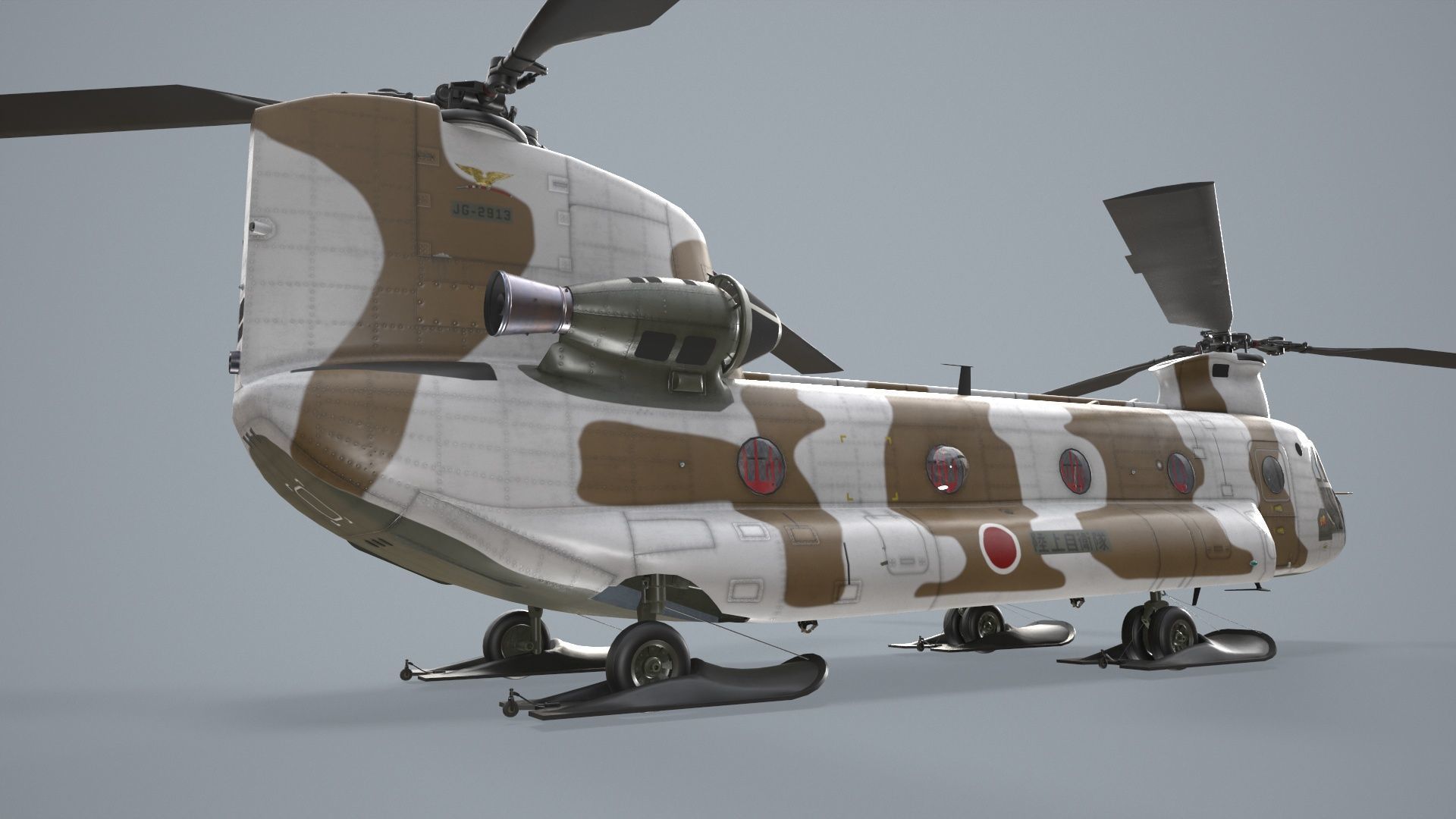 Japan Ground Self Defense Force Helicopters Collection _32