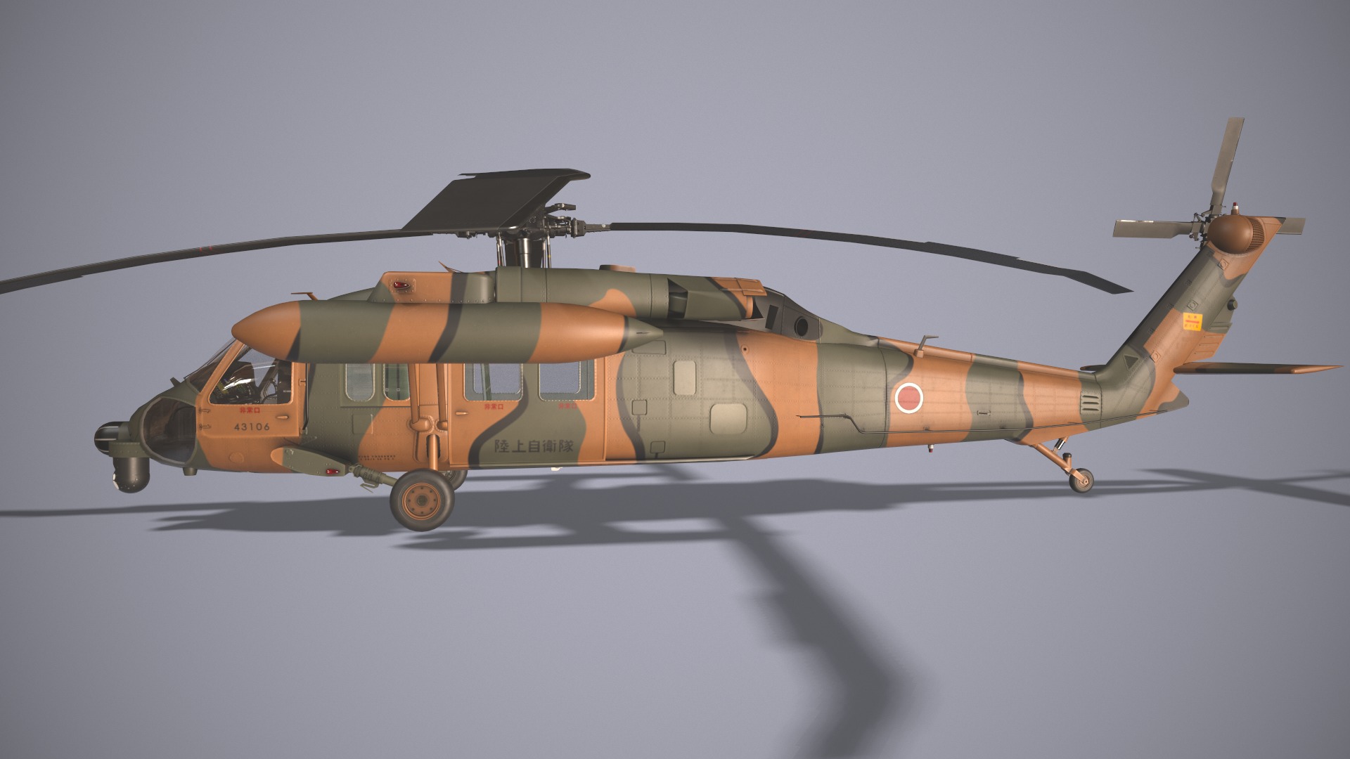 Helicopters Black Hawk UH-60 Collection _16