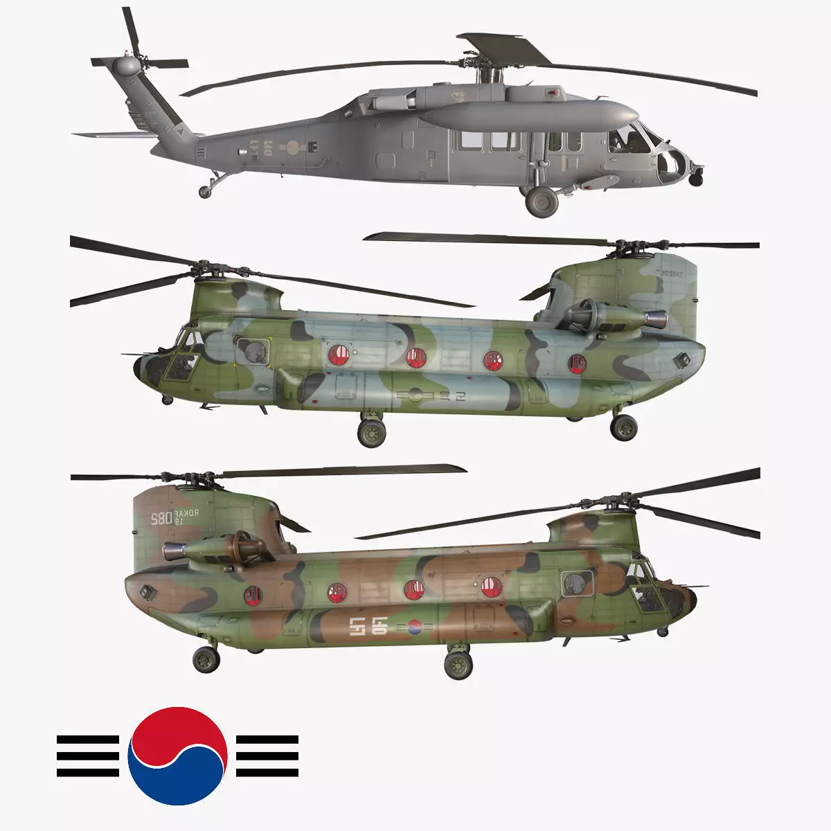 Korean Army Helicopter Collection _0