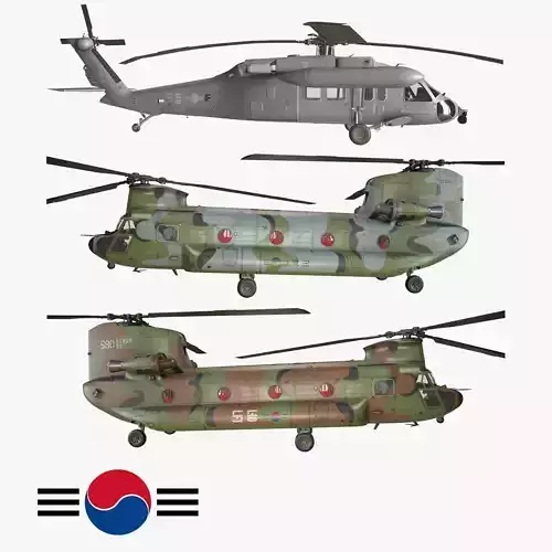 Korean Army Helicopter Collection 