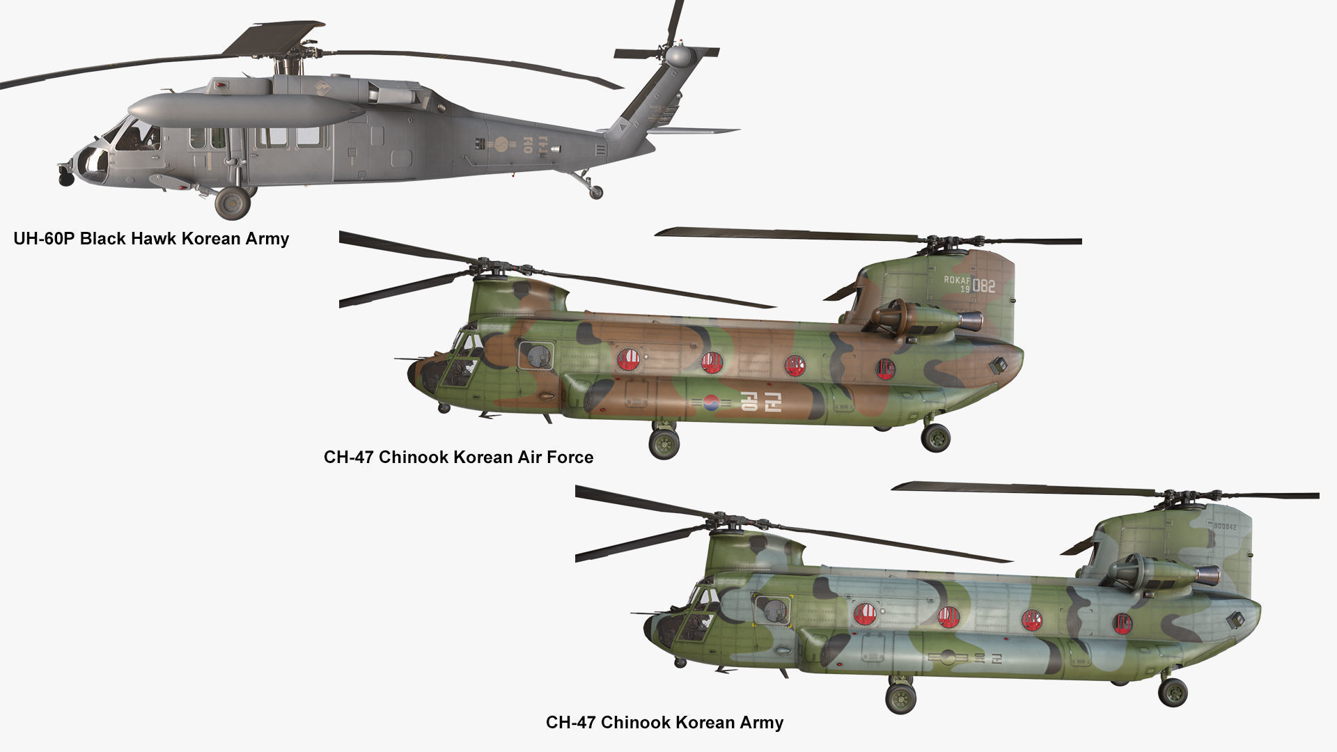 Korean Army Helicopter Collection _4