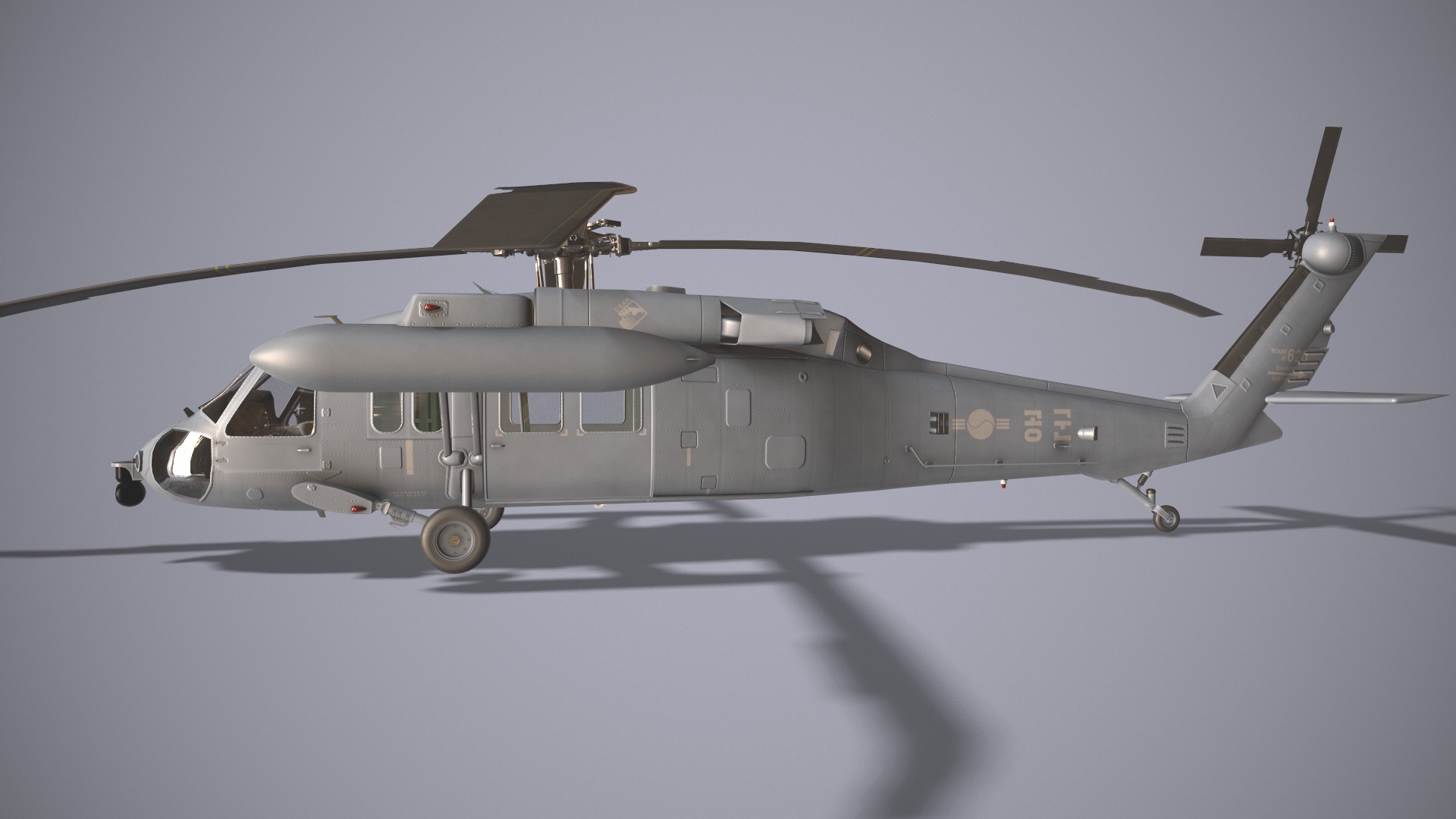 Korean Army Helicopter Collection _7