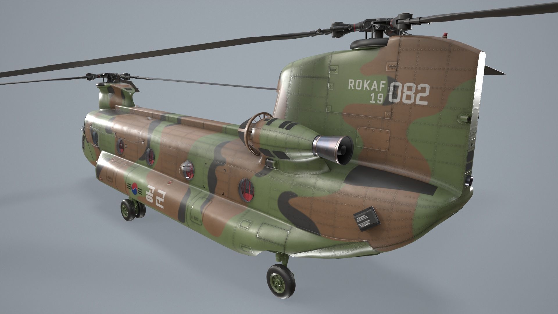 Korean Army Helicopter Collection _9