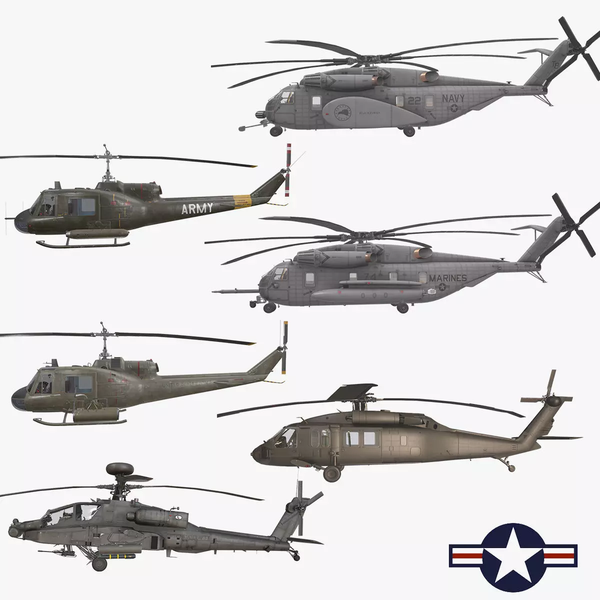 United States Army Helicopter Collection _0