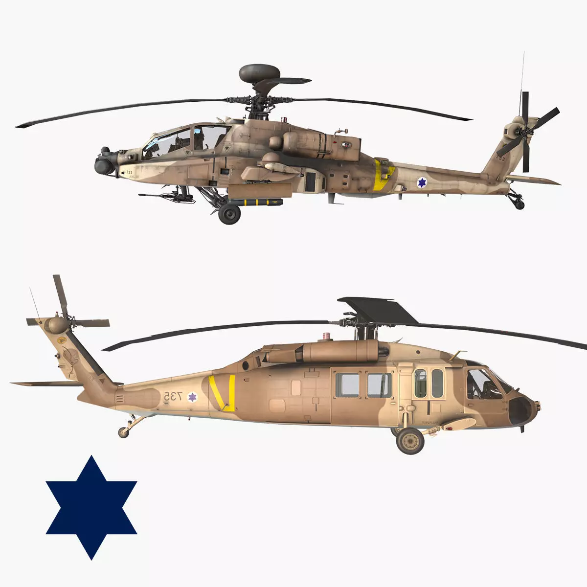 Israel AirForce Helicopter Collection _0