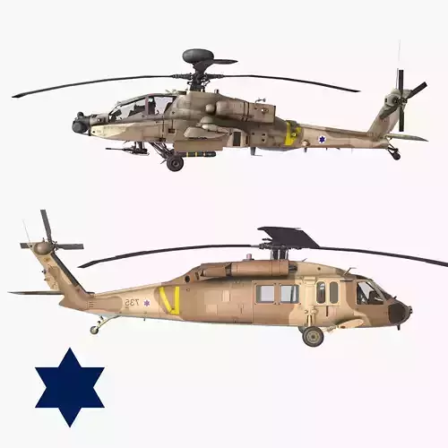 Israel AirForce Helicopter Collection 
