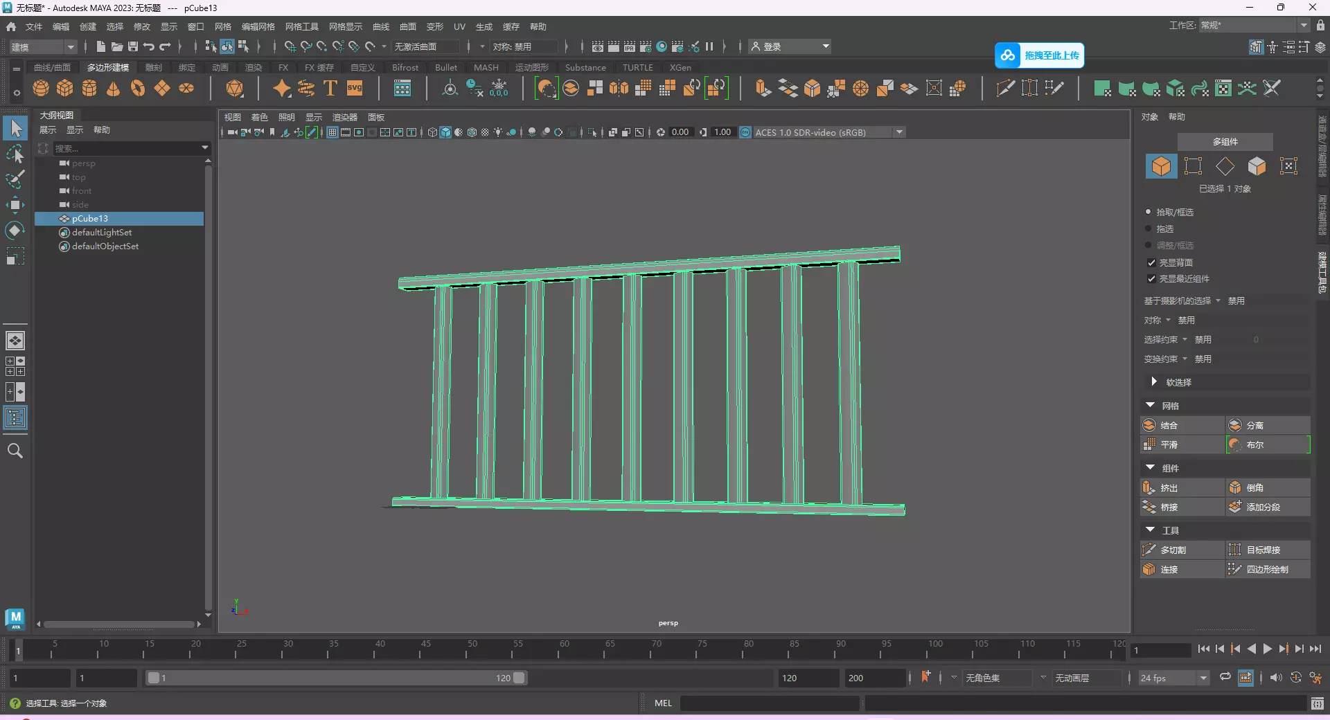 wooden fence Free 3D model