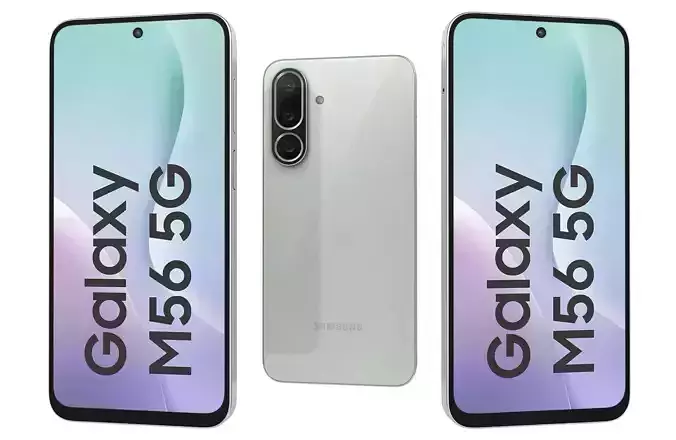 Samsung Galaxy M56 Green