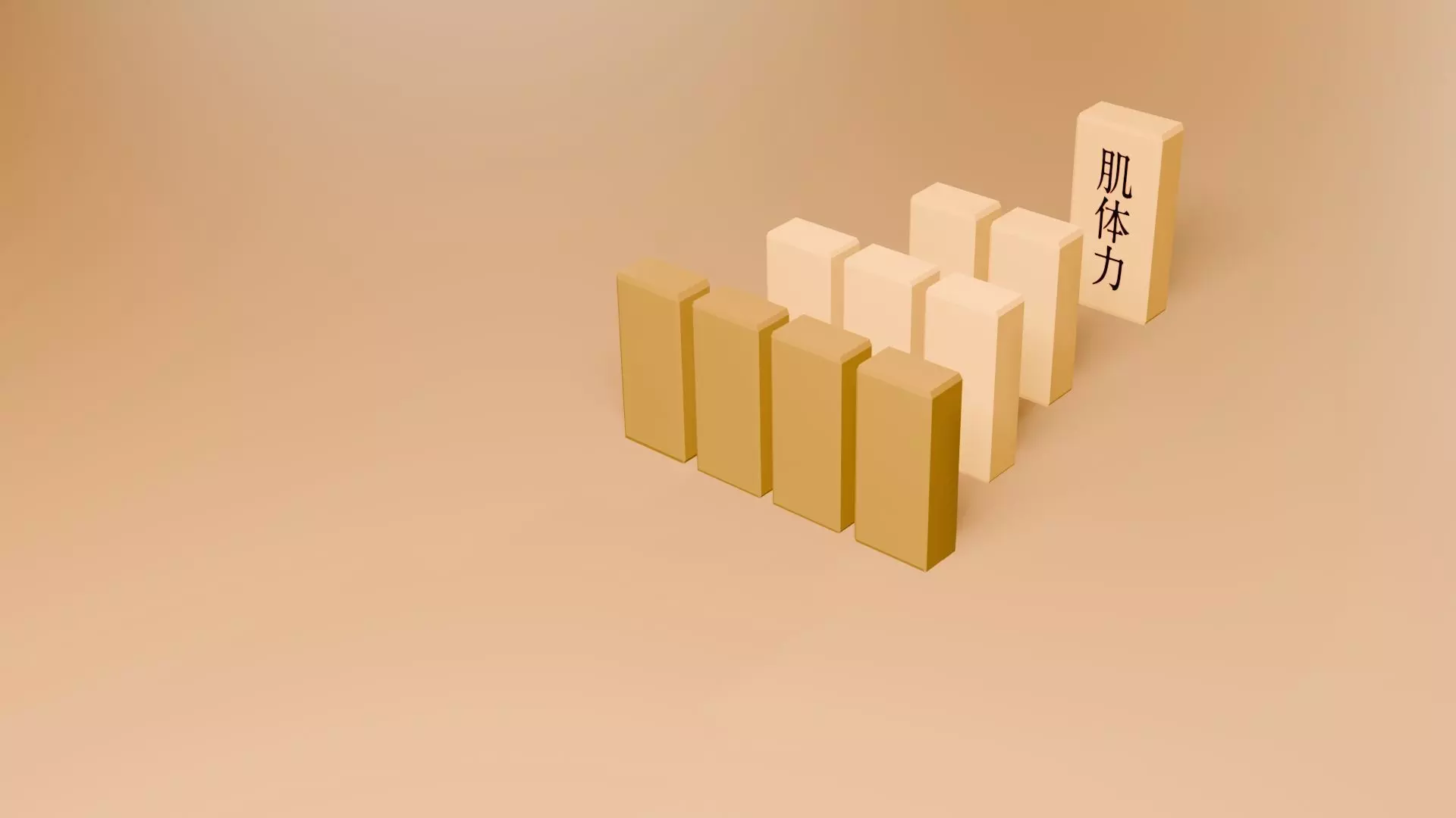 domino prototype2 Free 3D model_0