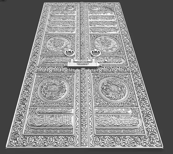 The Door of the Kaaba