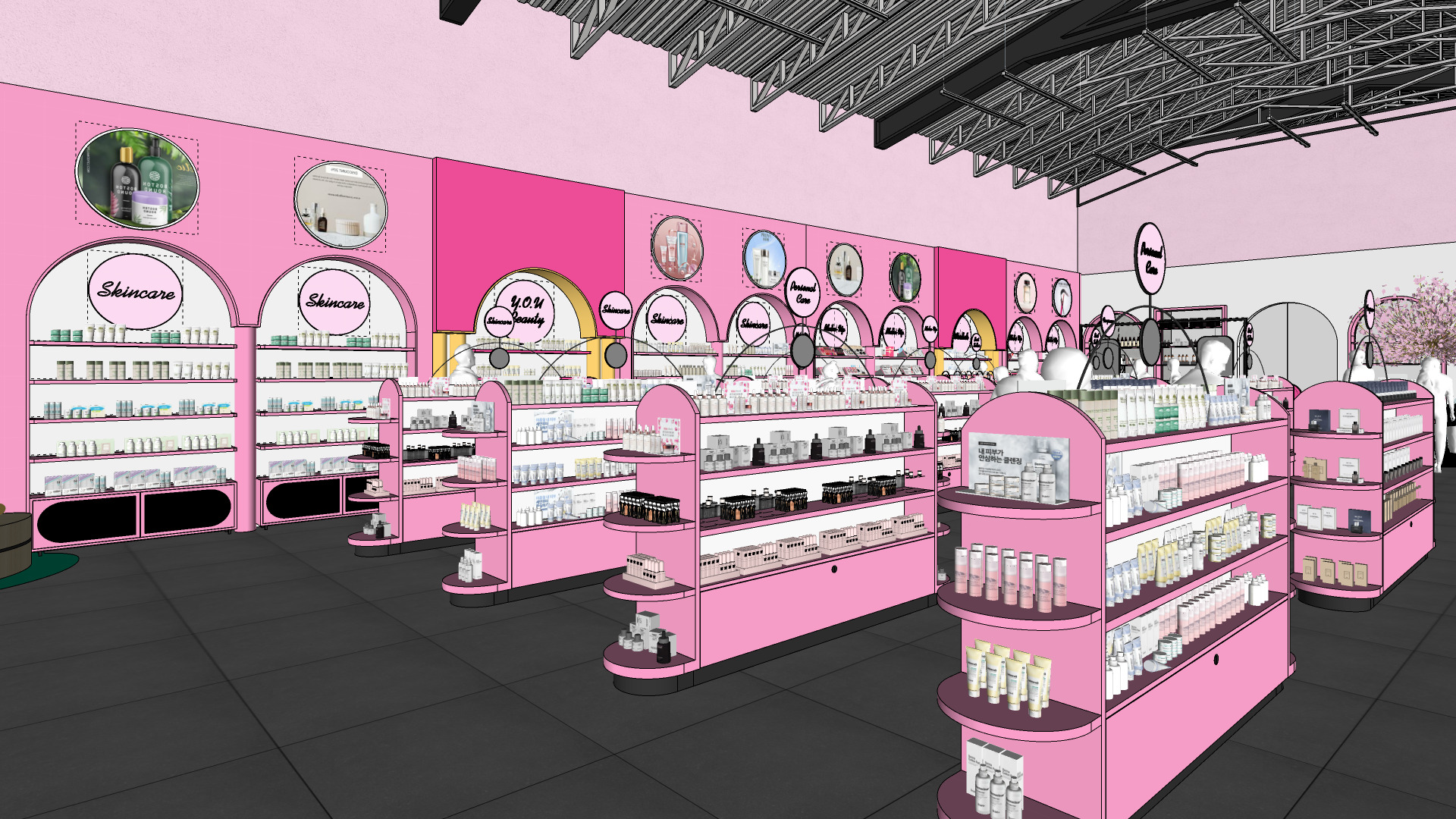 Pinky Beauty Store Interior  Game-Ready Low-Poly 3D Model Low-poly 3D model_32