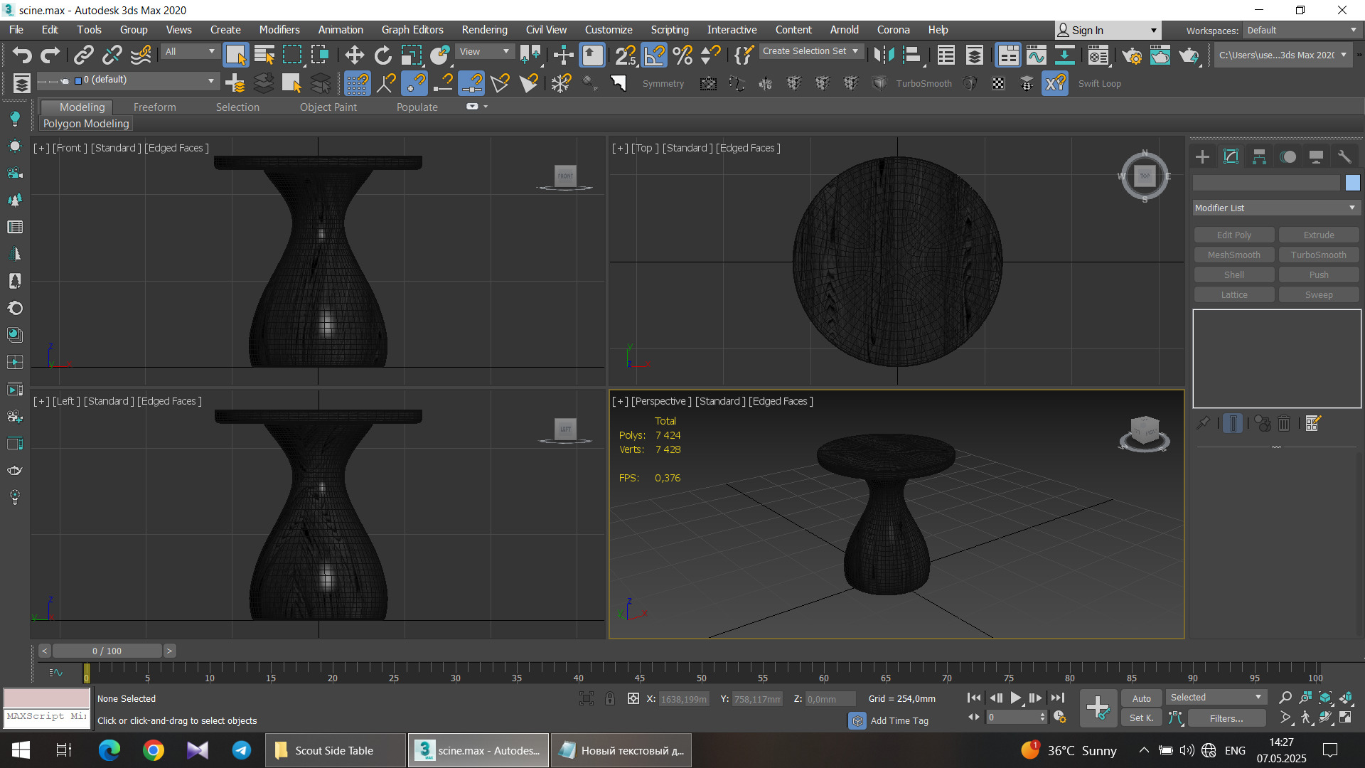 Scout Side Table Low-poly 3D model_3