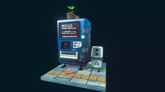 Snack and Drink Dispenser