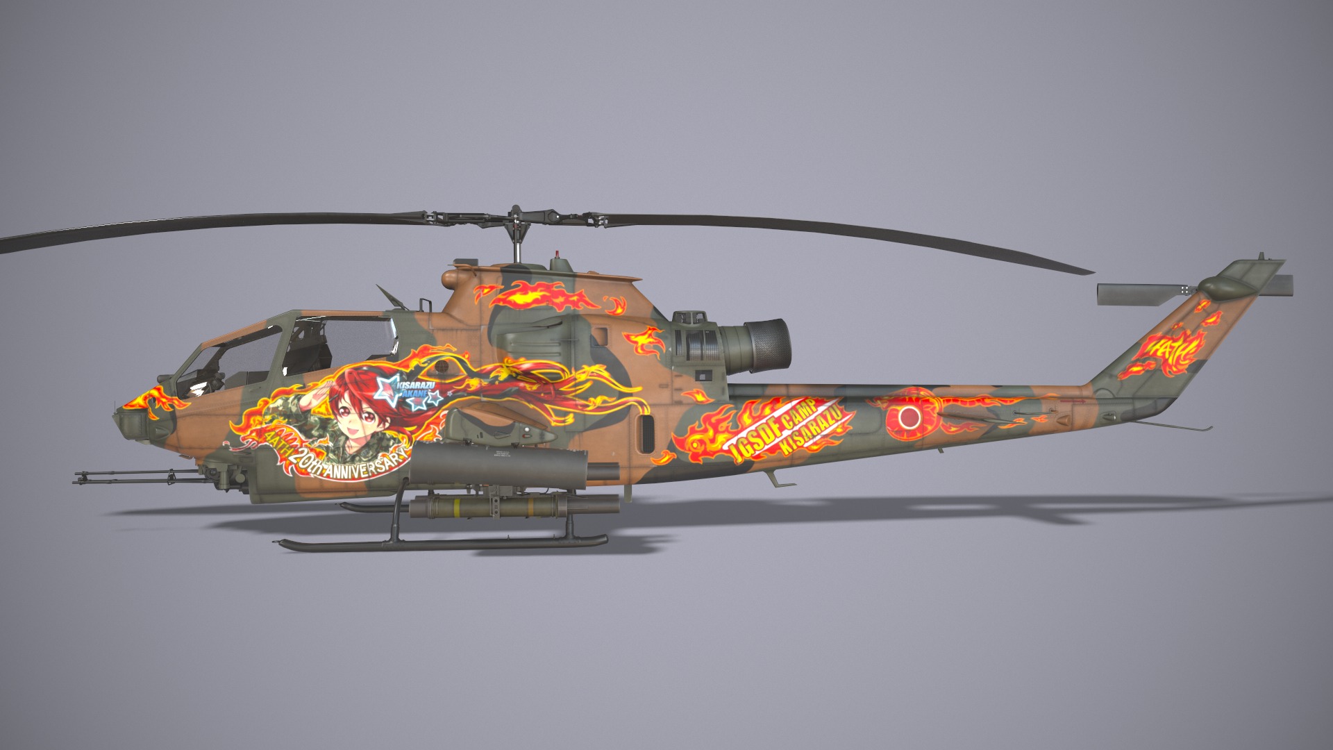 Helicopters Cobra AH-1S Collection _13