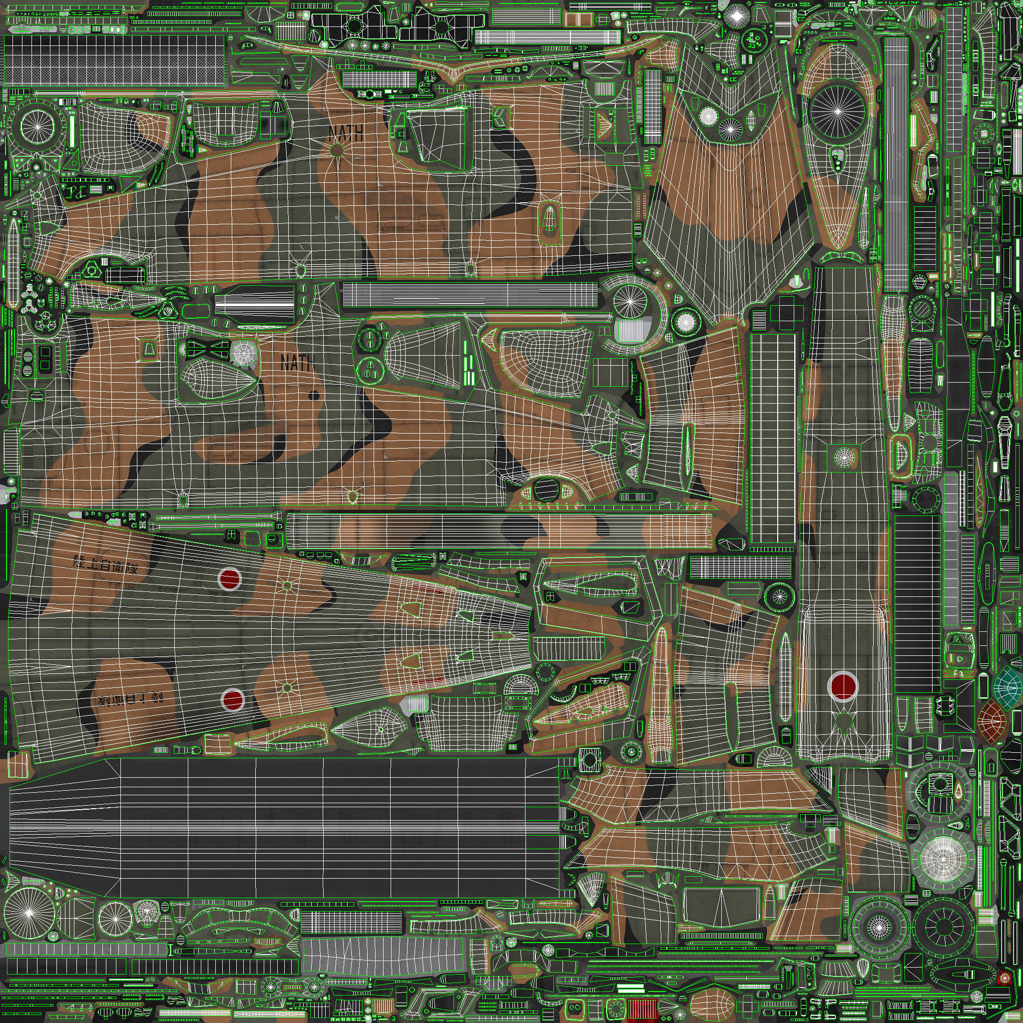 Helicopters Cobra AH-1S Collection _45