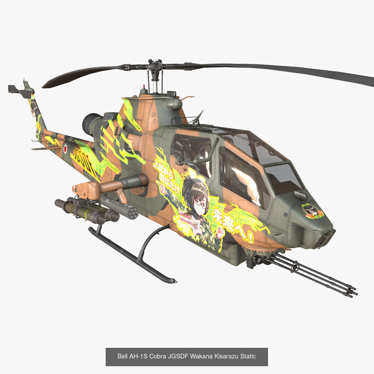 Helicopters Cobra AH-1S Collection _10