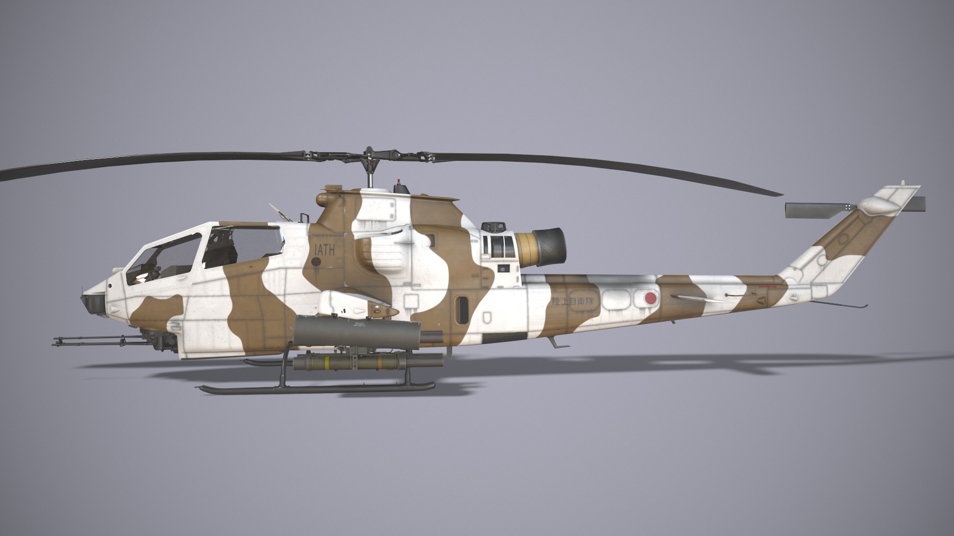Helicopters Cobra AH-1S Collection _18