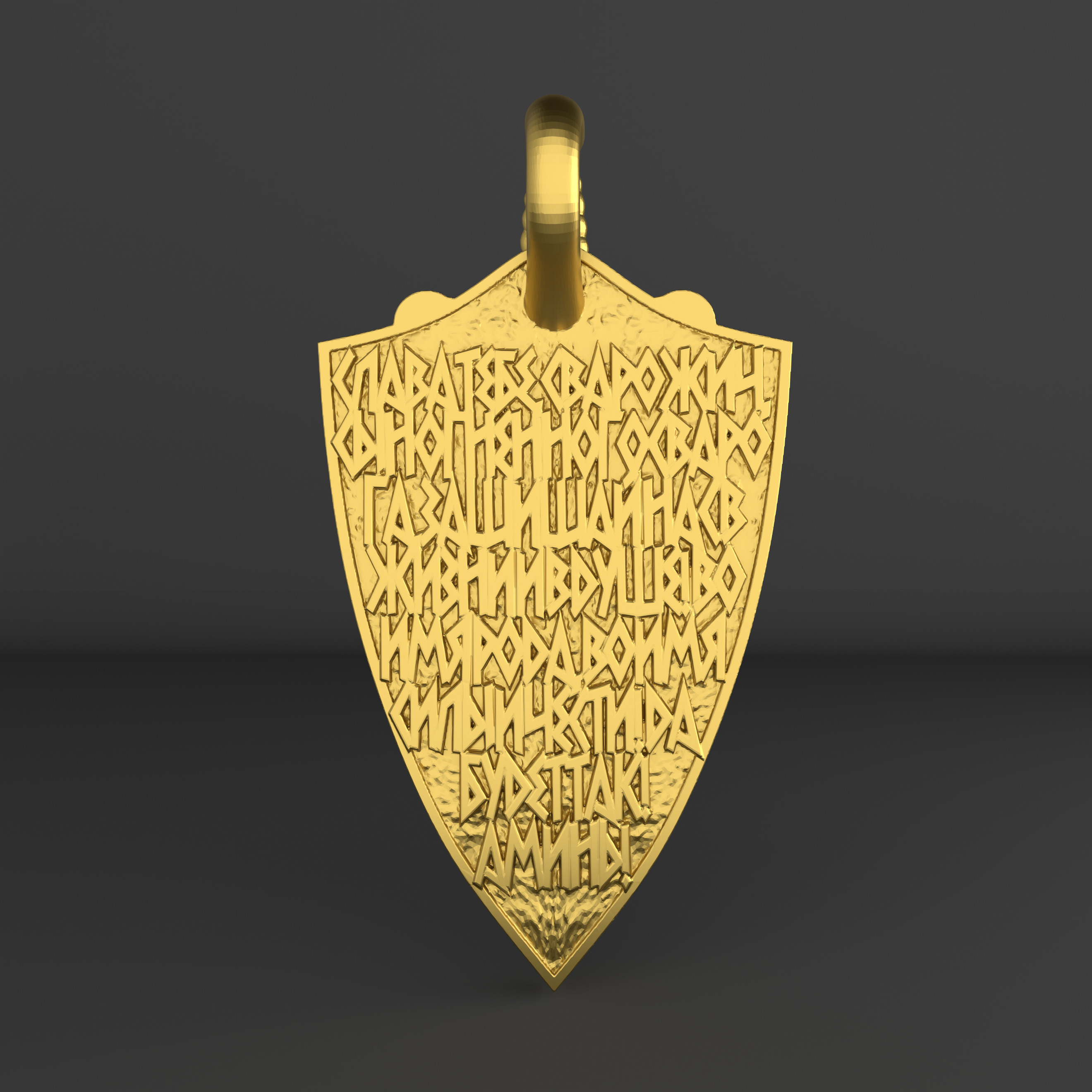 Perun Shield  3D Pendant Model 3D print model_5