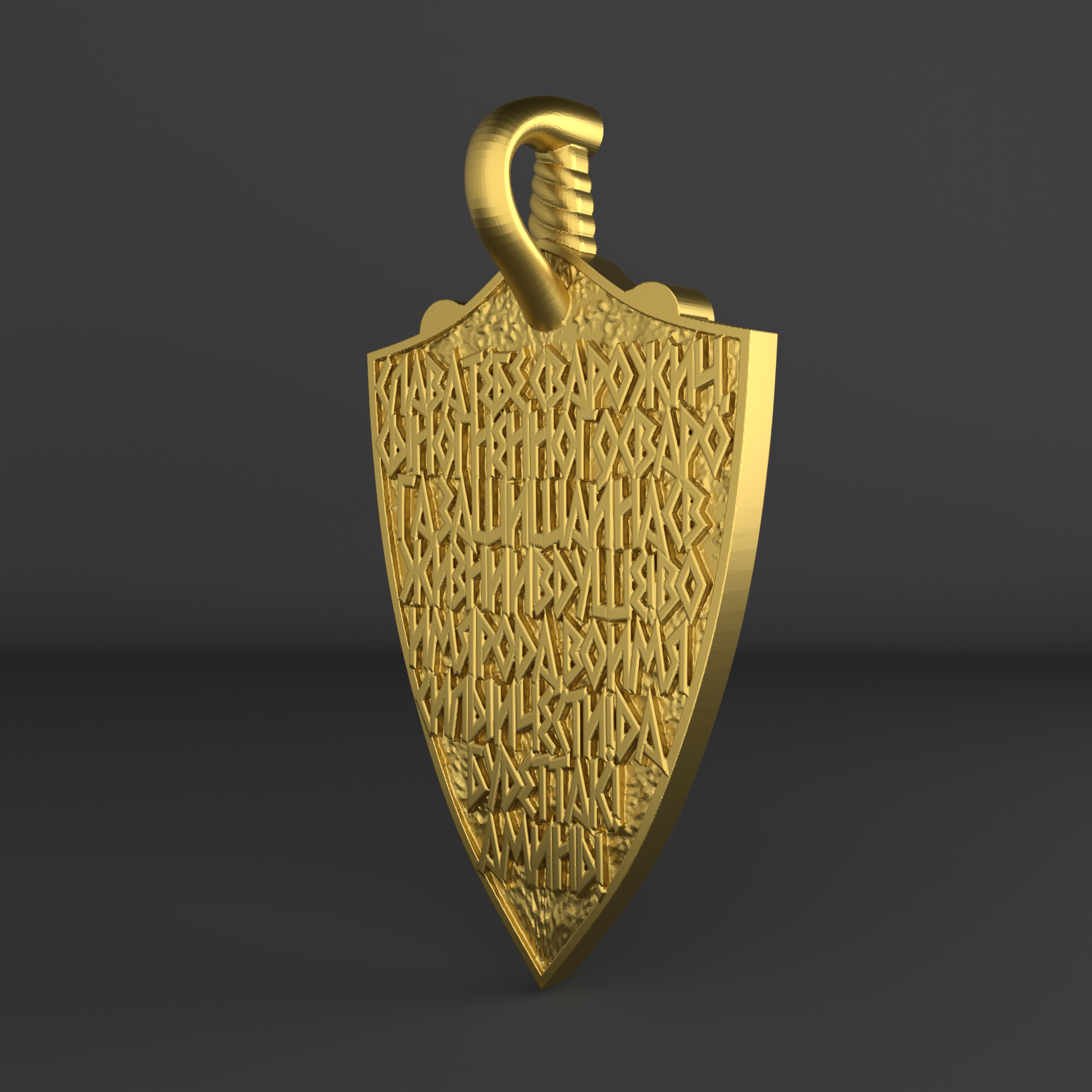 Perun Shield  3D Pendant Model 3D print model_6