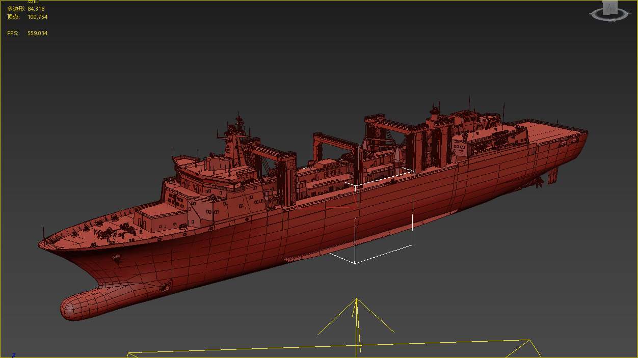 Chinese Navy Type 901 Replenishment Ship PLAN 901Class Low-poly 3D model_22