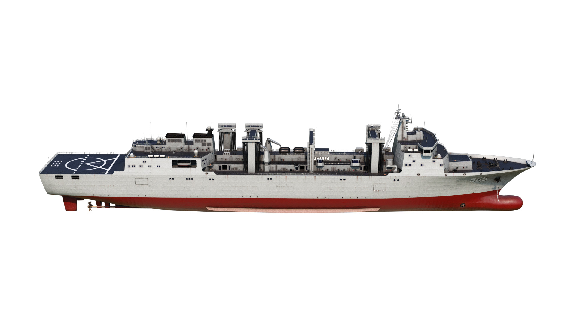 Chinese Navy Type 901 Replenishment Ship PLAN 901Class Low-poly 3D model_14