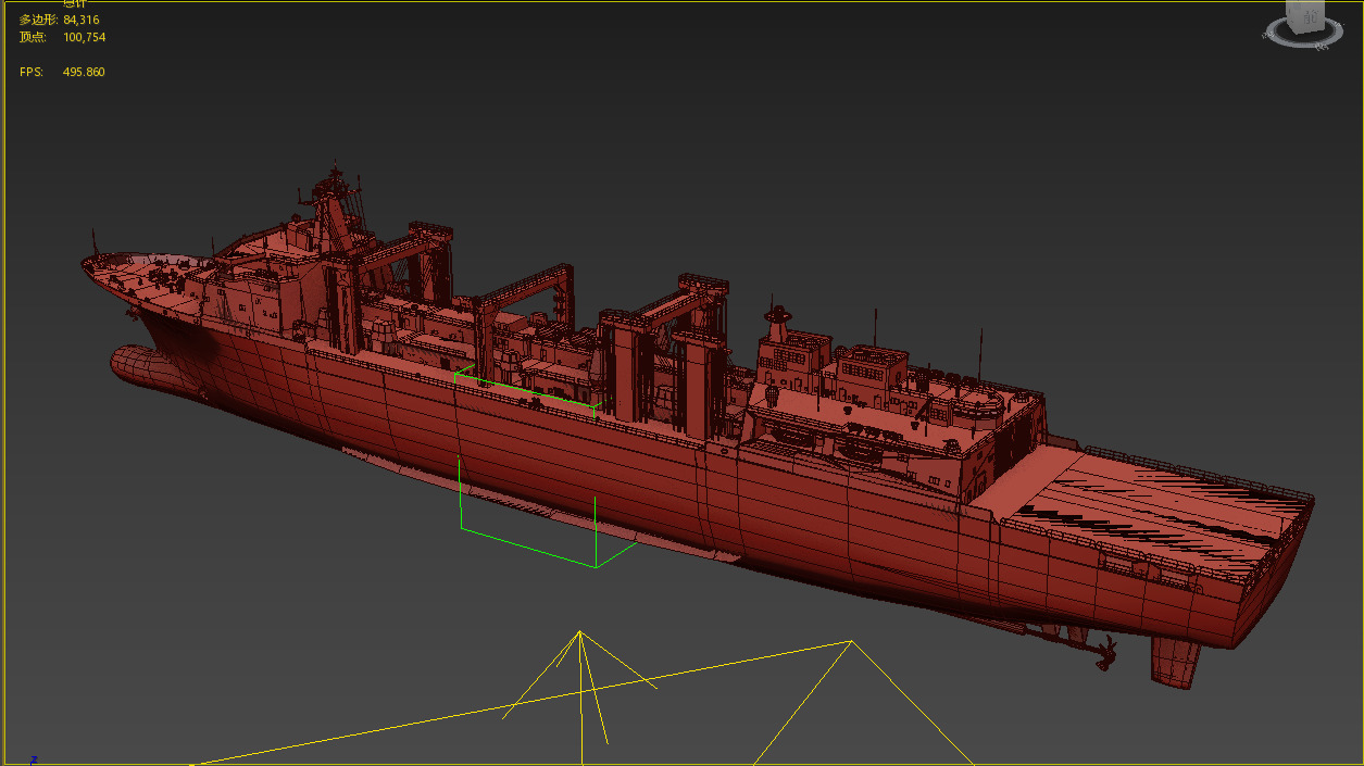Chinese Navy Type 901 Replenishment Ship PLAN 901Class Low-poly 3D model_21