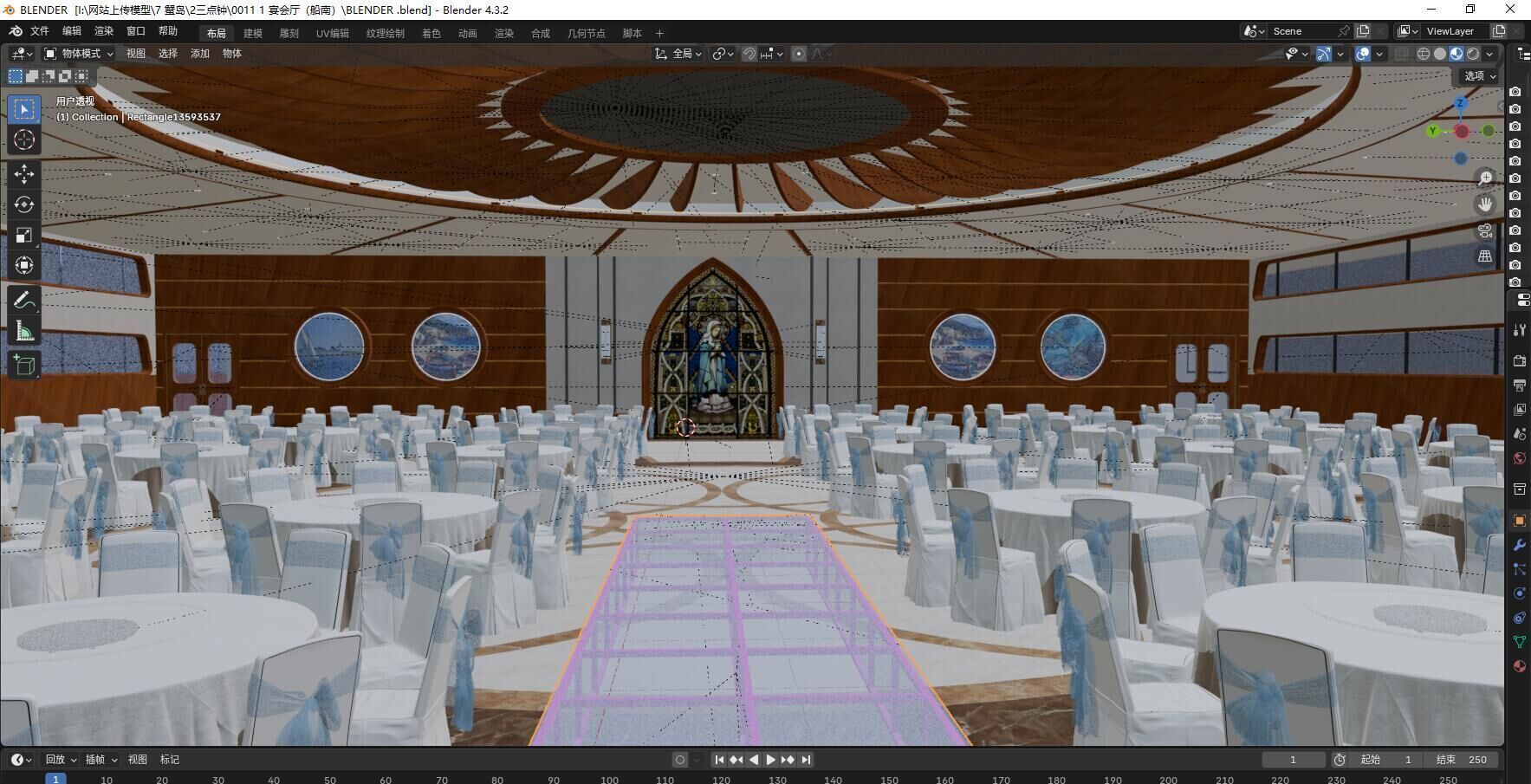 Hotel Banquet Hall 3D model_4