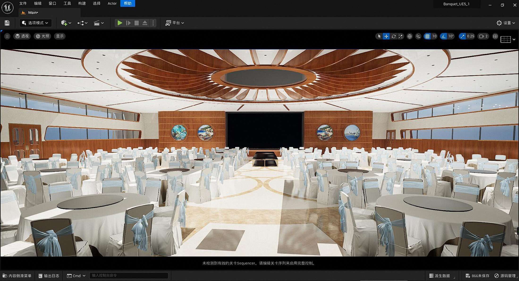 Hotel Banquet Hall 3D model_7