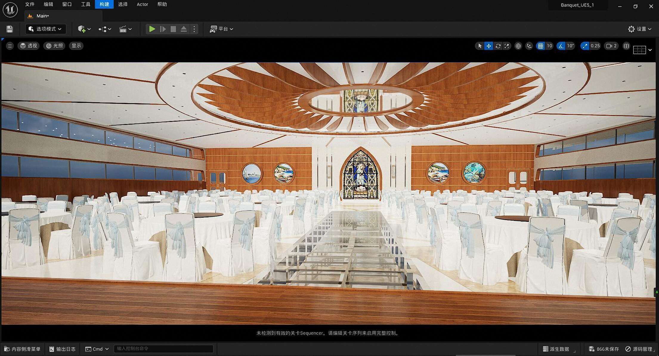 Hotel Banquet Hall 3D model_6