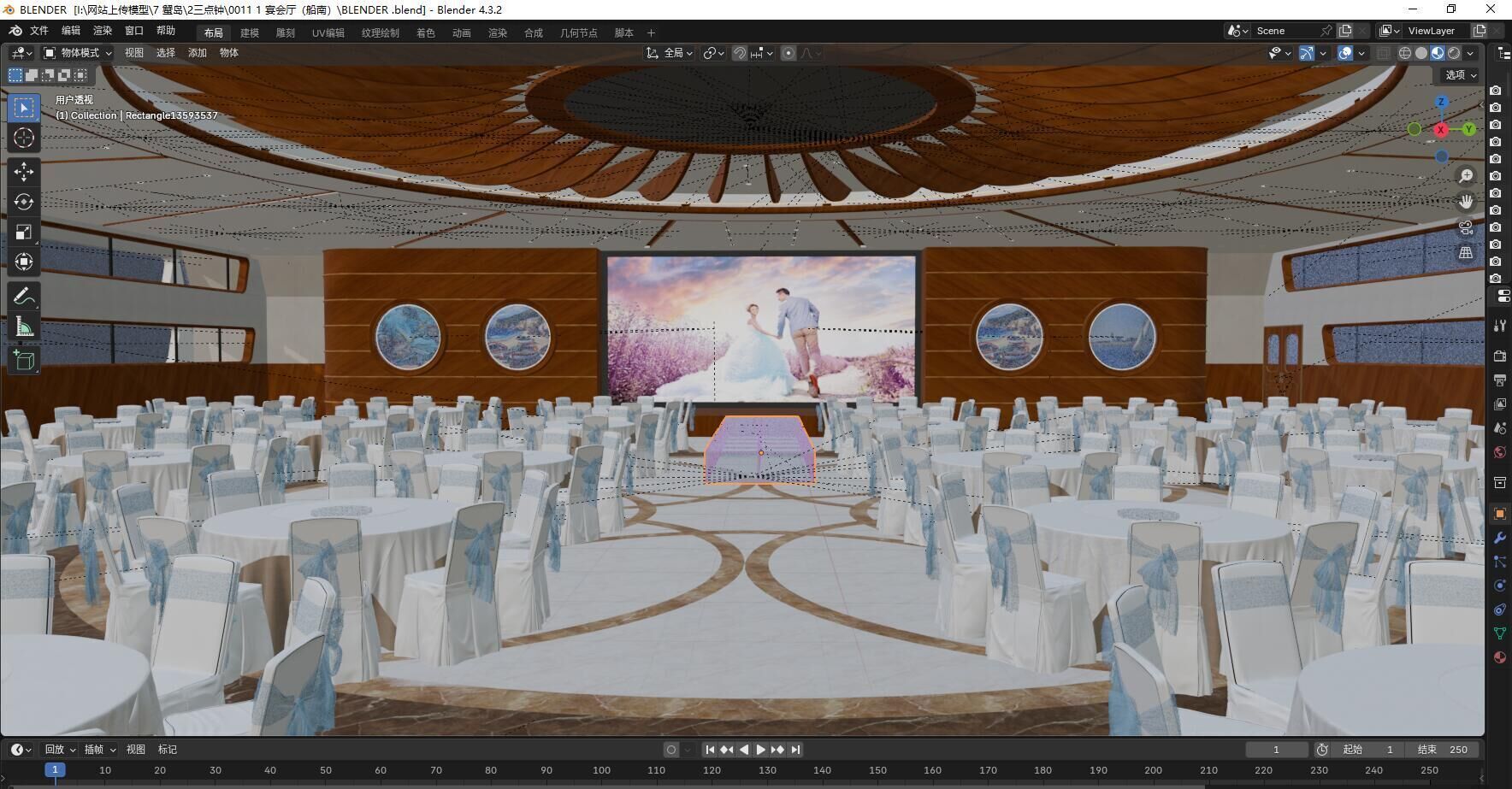 Hotel Banquet Hall 3D model_5