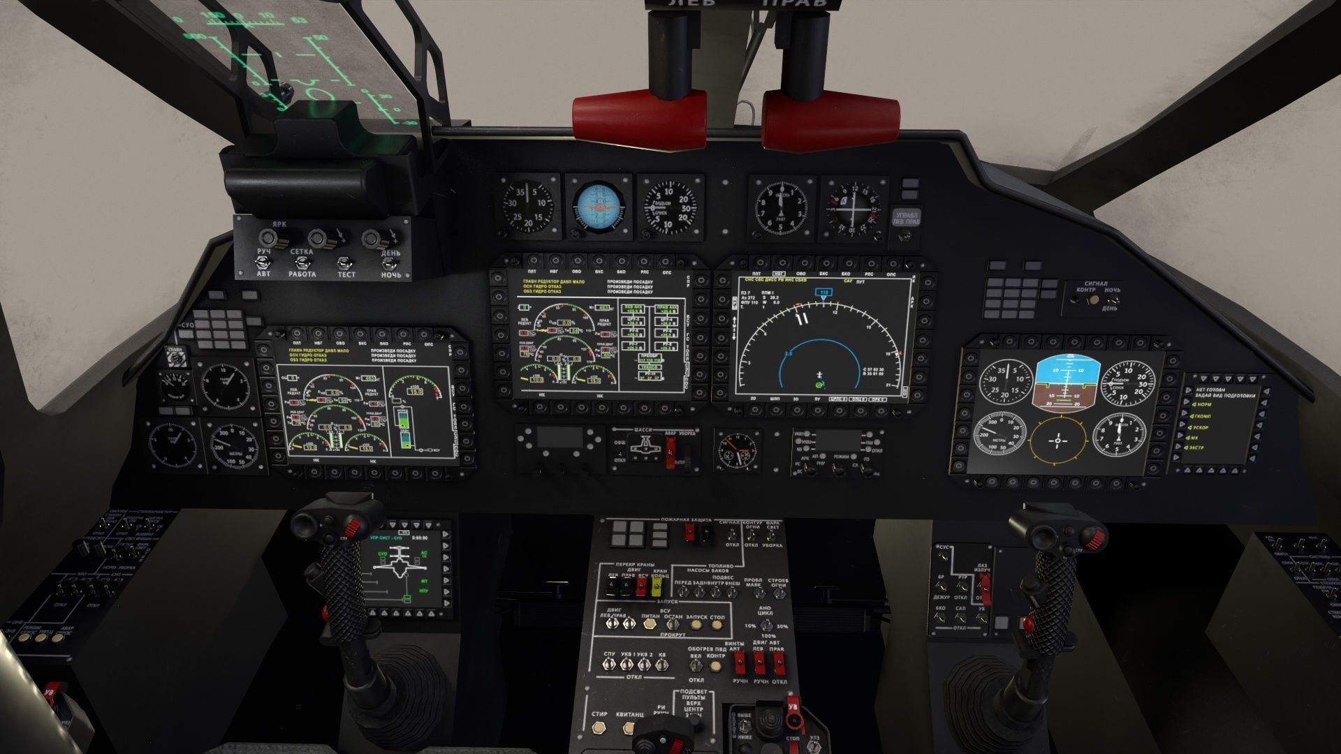 Marine Helicopters Collection _17