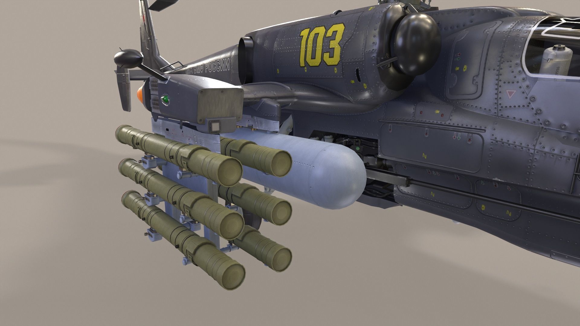 Marine Helicopters Collection _14