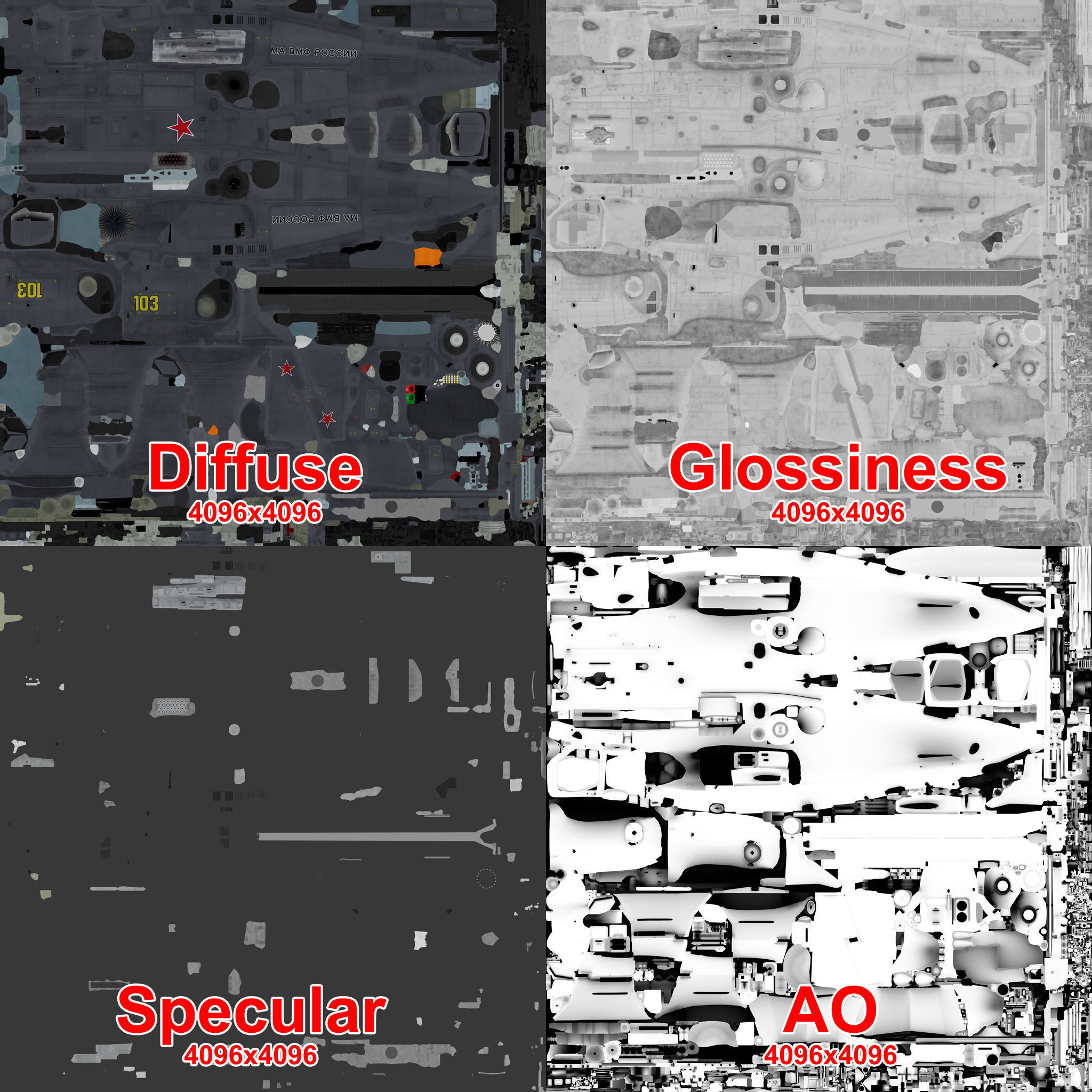 Marine Helicopters Collection _33